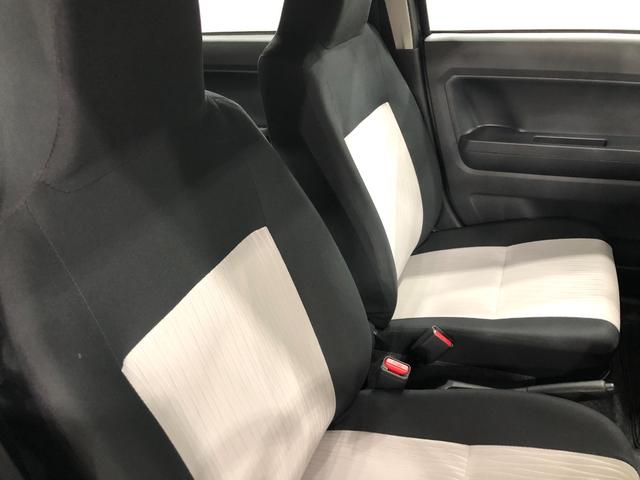 ミライースL SAIII 車検R10.2 走行4052キロ/スマアシ一年保証・走行距離無制限 新車保証継承 走行4052キロ 運転席助手席エアバック オートライト オートマチックハイビーム クリアランスソナー アイドリングストップ(埼玉県)の中古車