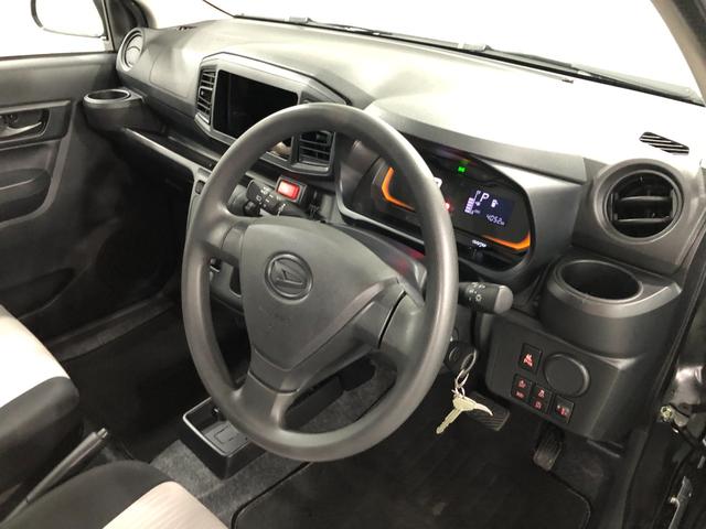 ミライースL SAIII 車検R10.2 走行4052キロ/スマアシ一年保証・走行距離無制限 新車保証継承 走行4052キロ 運転席助手席エアバック オートライト オートマチックハイビーム クリアランスソナー アイドリングストップ(埼玉県)の中古車