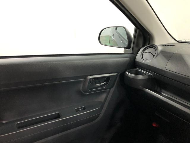 ミライースL SAIII 車検R10.2 走行4052キロ/スマアシ一年保証・走行距離無制限 新車保証継承 走行4052キロ 運転席助手席エアバック オートライト オートマチックハイビーム クリアランスソナー アイドリングストップ(埼玉県)の中古車