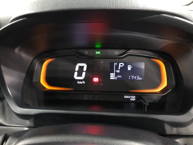 ミライースＬ　ＳＡIII　走行１７４３キロ／オートライト／マット１年保証距離無制限　走行距離１７４３キロ　マット　助手席エアバッグ　クリアランスソナー　オートライト　アイドリングストップ　スマートアシスト３　キーレスエントリー（埼玉県）の中古車