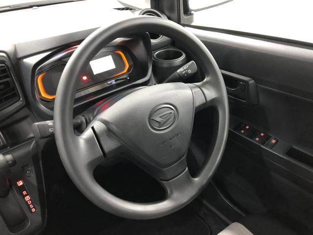 ミライースＬ　ＳＡIII　走行１７４３キロ／オートライト／マット１年保証距離無制限　走行距離１７４３キロ　マット　助手席エアバッグ　クリアランスソナー　オートライト　アイドリングストップ　スマートアシスト３　キーレスエントリー（埼玉県）の中古車