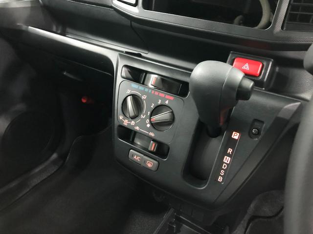 ミライースＬ　ＳＡIII　走行１７４３キロ／オートライト／マット１年保証距離無制限　走行距離１７４３キロ　マット　助手席エアバッグ　クリアランスソナー　オートライト　アイドリングストップ　スマートアシスト３　キーレスエントリー（埼玉県）の中古車