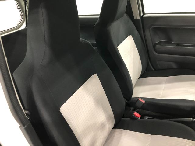 ミライースＬ　ＳＡIII　走行１７４３キロ／オートライト／マット１年保証距離無制限　走行距離１７４３キロ　マット　助手席エアバッグ　クリアランスソナー　オートライト　アイドリングストップ　スマートアシスト３　キーレスエントリー（埼玉県）の中古車