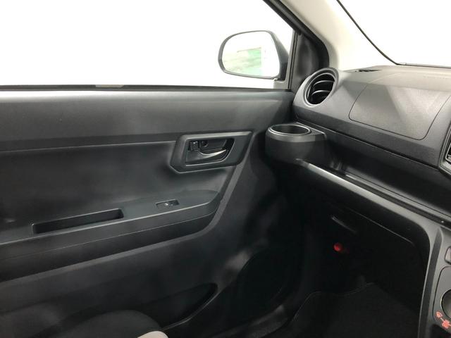 ミライースＬ　ＳＡIII　走行１７４３キロ／オートライト／マット１年保証距離無制限　走行距離１７４３キロ　マット　助手席エアバッグ　クリアランスソナー　オートライト　アイドリングストップ　スマートアシスト３　キーレスエントリー（埼玉県）の中古車