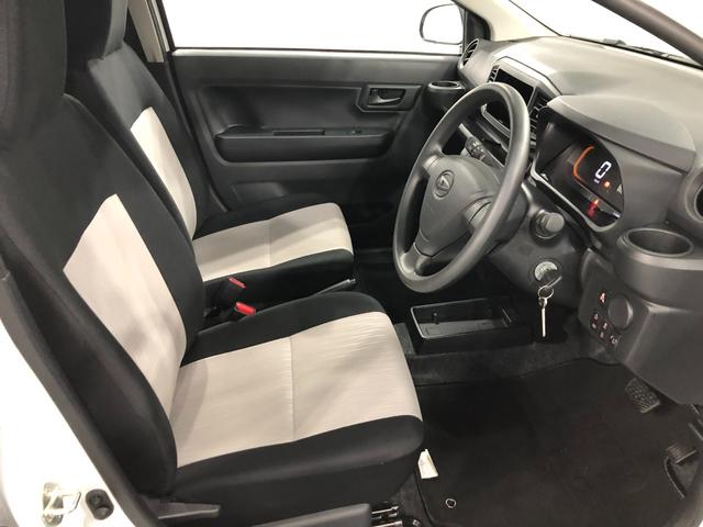 ミライースL SAIII 走行2258キロ/オートライト/マット1年保証距離無制限 走行距離2258キロ マット 助手席エアバッグ オートマチックハイビーム オートライト アイドリングストップ キーレス(埼玉県)の中古車