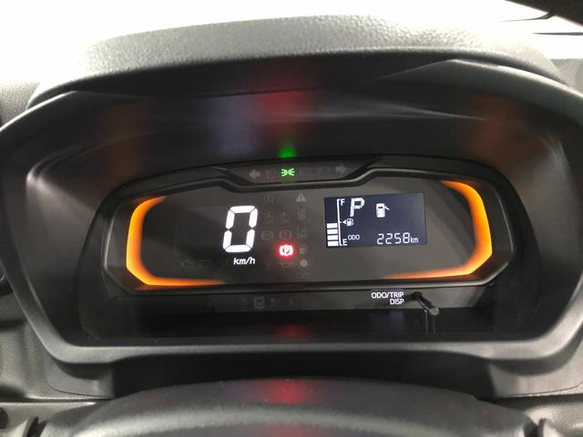 ミライースL SAIII 走行2258キロ/オートライト/マット1年保証距離無制限 走行距離2258キロ マット 助手席エアバッグ オートマチックハイビーム オートライト アイドリングストップ キーレス(埼玉県)の中古車