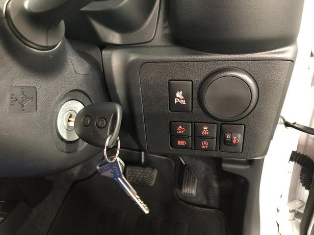 ミライースL SAIII 走行2258キロ/オートライト/マット1年保証距離無制限 走行距離2258キロ マット 助手席エアバッグ オートマチックハイビーム オートライト アイドリングストップ キーレス(埼玉県)の中古車