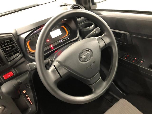 ミライースL SAIII 走行2258キロ/オートライト/マット1年保証距離無制限 走行距離2258キロ マット 助手席エアバッグ オートマチックハイビーム オートライト アイドリングストップ キーレス(埼玉県)の中古車