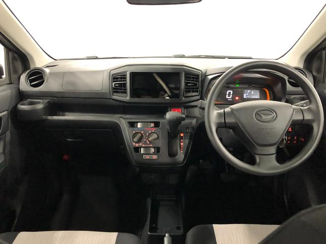 ミライースL SAIII 走行2258キロ/オートライト/マット1年保証距離無制限 走行距離2258キロ マット 助手席エアバッグ オートマチックハイビーム オートライト アイドリングストップ キーレス(埼玉県)の中古車