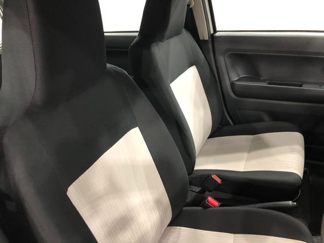 ミライースL SAIII 走行2258キロ/オートライト/マット1年保証距離無制限 走行距離2258キロ マット 助手席エアバッグ オートマチックハイビーム オートライト アイドリングストップ キーレス(埼玉県)の中古車