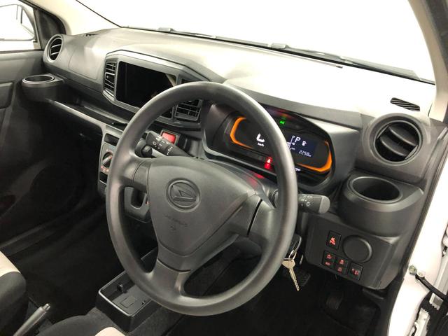 ミライースL SAIII 走行2258キロ/オートライト/マット1年保証距離無制限 走行距離2258キロ マット 助手席エアバッグ オートマチックハイビーム オートライト アイドリングストップ キーレス(埼玉県)の中古車