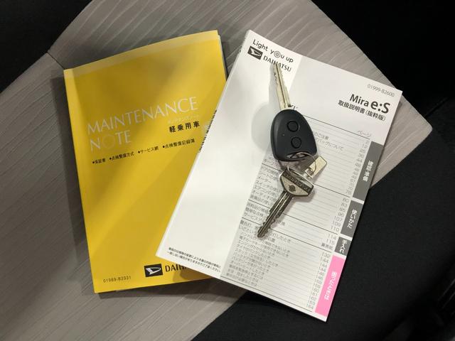 ミライースL SAIII 走行2258キロ/オートライト/マット1年保証距離無制限 走行距離2258キロ マット 助手席エアバッグ オートマチックハイビーム オートライト アイドリングストップ キーレス(埼玉県)の中古車