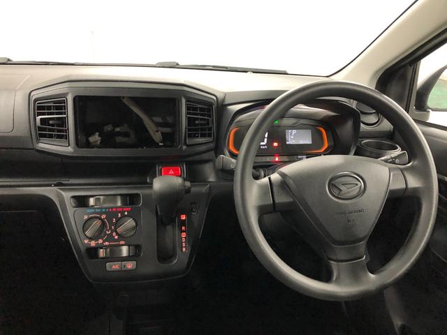 ミライースL SAIII 走行3642キロ/クリアランスソナー一年保証・走行距離無制限 走行3642キロ 助手席エアバック オートライト オートマチックハイビーム クリアランスソナー アイドリングストップ(埼玉県)の中古車