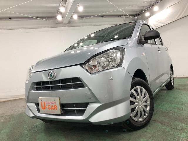 ミライースL SAIII 走行3642キロ/クリアランスソナー一年保証・走行距離無制限 走行3642キロ 助手席エアバック オートライト オートマチックハイビーム クリアランスソナー アイドリングストップ(埼玉県)の中古車