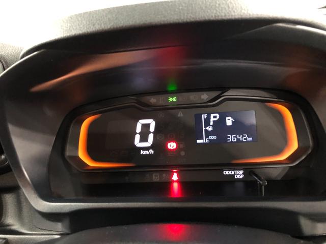 ミライースL SAIII 走行3642キロ/クリアランスソナー一年保証・走行距離無制限 走行3642キロ 助手席エアバック オートライト オートマチックハイビーム クリアランスソナー アイドリングストップ(埼玉県)の中古車