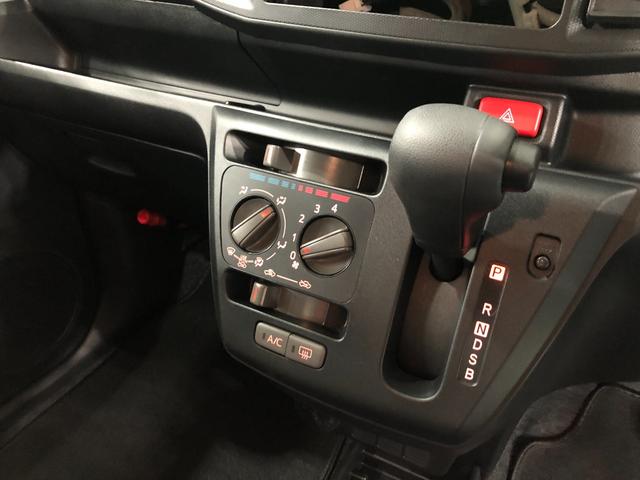 ミライースL SAIII 走行3642キロ/クリアランスソナー一年保証・走行距離無制限 走行3642キロ 助手席エアバック オートライト オートマチックハイビーム クリアランスソナー アイドリングストップ(埼玉県)の中古車