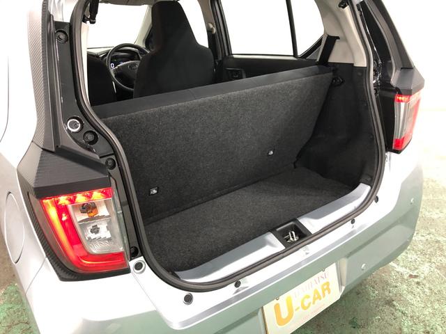 ミライースL SAIII 走行3642キロ/クリアランスソナー一年保証・走行距離無制限 走行3642キロ 助手席エアバック オートライト オートマチックハイビーム クリアランスソナー アイドリングストップ(埼玉県)の中古車