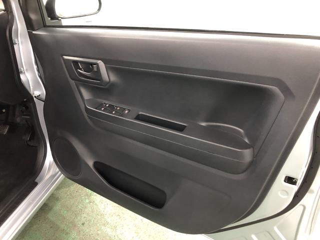 ミライースL SAIII 走行3642キロ/クリアランスソナー一年保証・走行距離無制限 走行3642キロ 助手席エアバック オートライト オートマチックハイビーム クリアランスソナー アイドリングストップ(埼玉県)の中古車