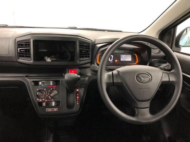 ミライースL SAIII 走行6066キロ/クリアランスソナー一年保証・走行距離無制限 走行6066キロ 助手席エアバック オートライト オートマチックハイビーム クリアランスソナー アイドリングストップ(埼玉県)の中古車