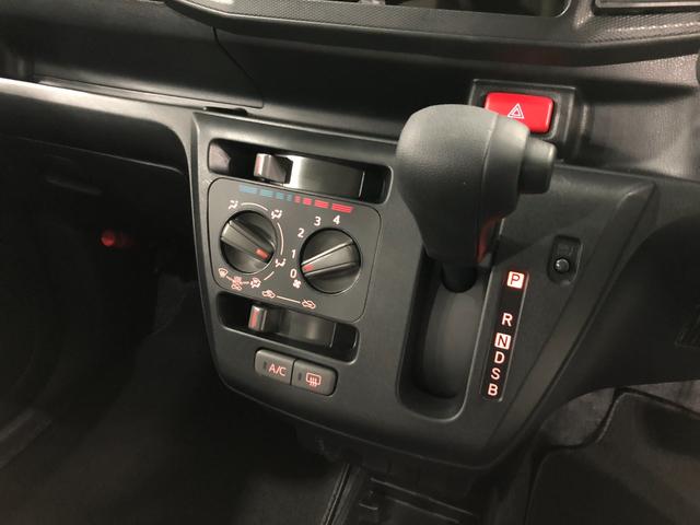 ミライースL SAIII 走行6066キロ/クリアランスソナー一年保証・走行距離無制限 走行6066キロ 助手席エアバック オートライト オートマチックハイビーム クリアランスソナー アイドリングストップ(埼玉県)の中古車