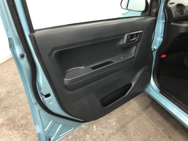 ミライースL SAIII 走行6066キロ/クリアランスソナー一年保証・走行距離無制限 走行6066キロ 助手席エアバック オートライト オートマチックハイビーム クリアランスソナー アイドリングストップ(埼玉県)の中古車