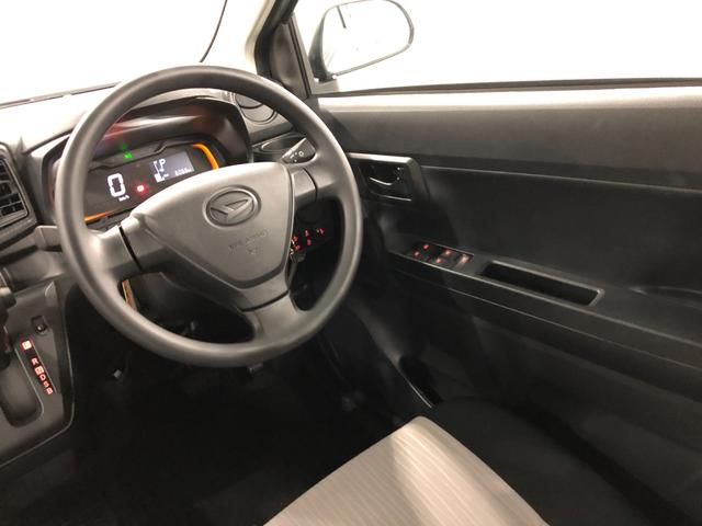 ミライースL SAIII 走行6066キロ/クリアランスソナー一年保証・走行距離無制限 走行6066キロ 助手席エアバック オートライト オートマチックハイビーム クリアランスソナー アイドリングストップ(埼玉県)の中古車