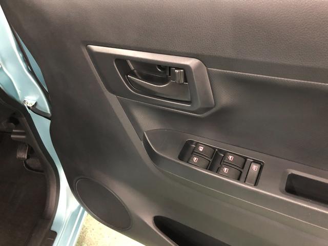 ミライースL SAIII 走行6066キロ/クリアランスソナー一年保証・走行距離無制限 走行6066キロ 助手席エアバック オートライト オートマチックハイビーム クリアランスソナー アイドリングストップ(埼玉県)の中古車