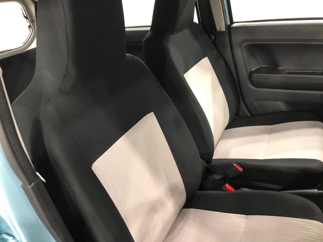 ミライースL SAIII 走行6066キロ/クリアランスソナー一年保証・走行距離無制限 走行6066キロ 助手席エアバック オートライト オートマチックハイビーム クリアランスソナー アイドリングストップ(埼玉県)の中古車