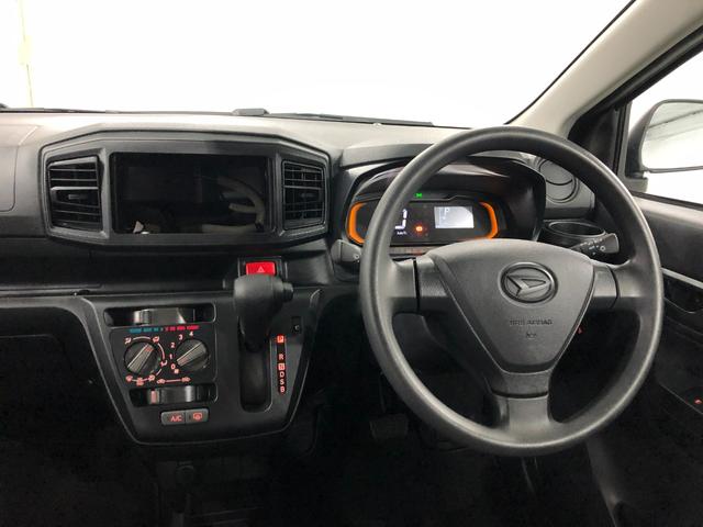 ミライースＬ　ＳＡIII　走行８８３９キロ／オートライト／マット１年保証距離無制限　走行距離８８３９キロ　マット　助手席エアバッグ　クリアランスソナー　オートライト　アイドリングストップ　スマートアシスト３　キーレスエントリー（埼玉県）の中古車