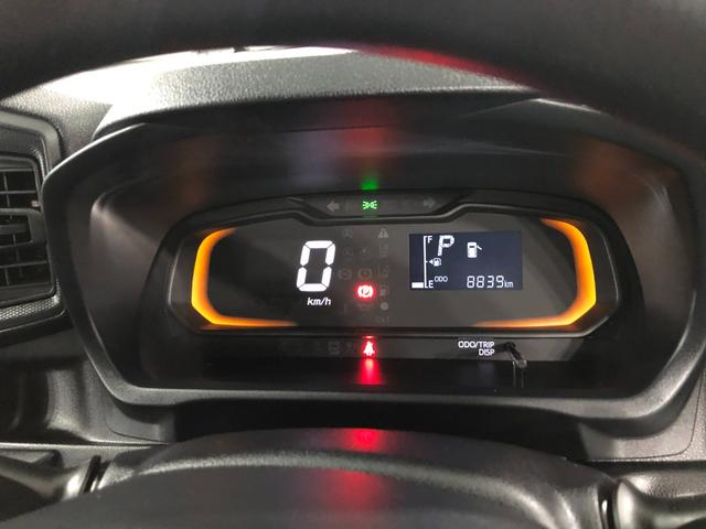 ミライースＬ　ＳＡIII　走行８８３９キロ／オートライト／マット１年保証距離無制限　走行距離８８３９キロ　マット　助手席エアバッグ　クリアランスソナー　オートライト　アイドリングストップ　スマートアシスト３　キーレスエントリー（埼玉県）の中古車