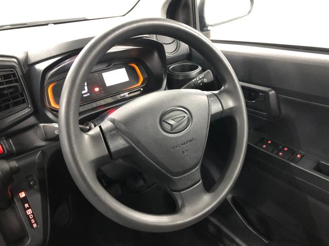 ミライースＬ　ＳＡIII　走行８８３９キロ／オートライト／マット１年保証距離無制限　走行距離８８３９キロ　マット　助手席エアバッグ　クリアランスソナー　オートライト　アイドリングストップ　スマートアシスト３　キーレスエントリー（埼玉県）の中古車