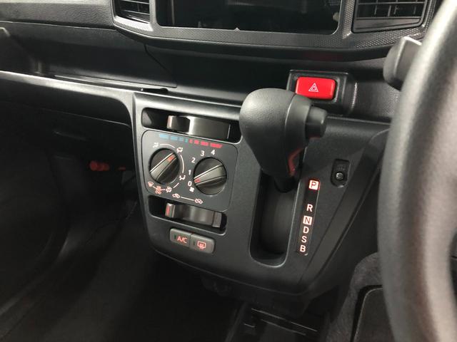 ミライースＬ　ＳＡIII　走行８８３９キロ／オートライト／マット１年保証距離無制限　走行距離８８３９キロ　マット　助手席エアバッグ　クリアランスソナー　オートライト　アイドリングストップ　スマートアシスト３　キーレスエントリー（埼玉県）の中古車