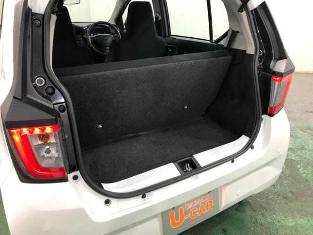 ミライースＬ　ＳＡIII　走行８８３９キロ／オートライト／マット１年保証距離無制限　走行距離８８３９キロ　マット　助手席エアバッグ　クリアランスソナー　オートライト　アイドリングストップ　スマートアシスト３　キーレスエントリー（埼玉県）の中古車