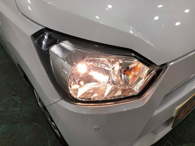 ミライースＬ　ＳＡIII　走行８８３９キロ／オートライト／マット１年保証距離無制限　走行距離８８３９キロ　マット　助手席エアバッグ　クリアランスソナー　オートライト　アイドリングストップ　スマートアシスト３　キーレスエントリー（埼玉県）の中古車