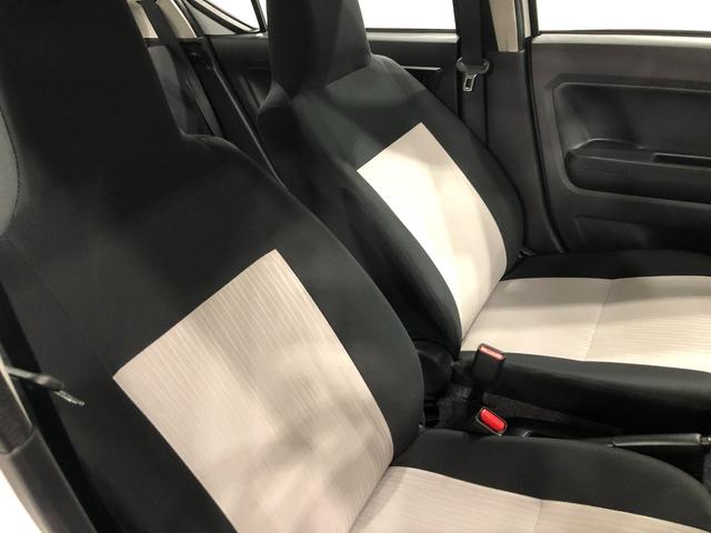 ミライースＬ　ＳＡIII　走行８８３９キロ／オートライト／マット１年保証距離無制限　走行距離８８３９キロ　マット　助手席エアバッグ　クリアランスソナー　オートライト　アイドリングストップ　スマートアシスト３　キーレスエントリー（埼玉県）の中古車