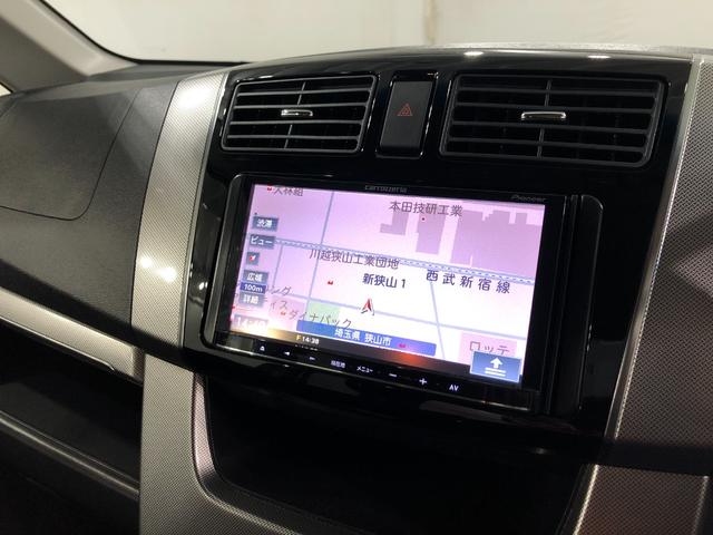 ムーヴカスタム X タバコ臭/走行47118キロ/ナビ/マット1年保証距離無制限 走行距離47118キロ 純正マット 助手席エアバック オートライト LEDヘッドランプ アイドリングストップ プッシュボタンスタート 電動格納式ドアミラー キーフリー(埼玉県)の中古車