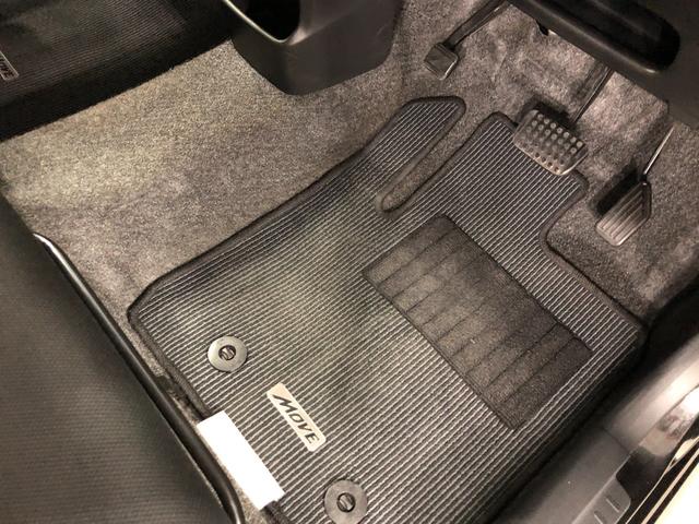 ムーヴカスタム X タバコ臭/走行47118キロ/ナビ/マット1年保証距離無制限 走行距離47118キロ 純正マット 助手席エアバック オートライト LEDヘッドランプ アイドリングストップ プッシュボタンスタート 電動格納式ドアミラー キーフリー(埼玉県)の中古車