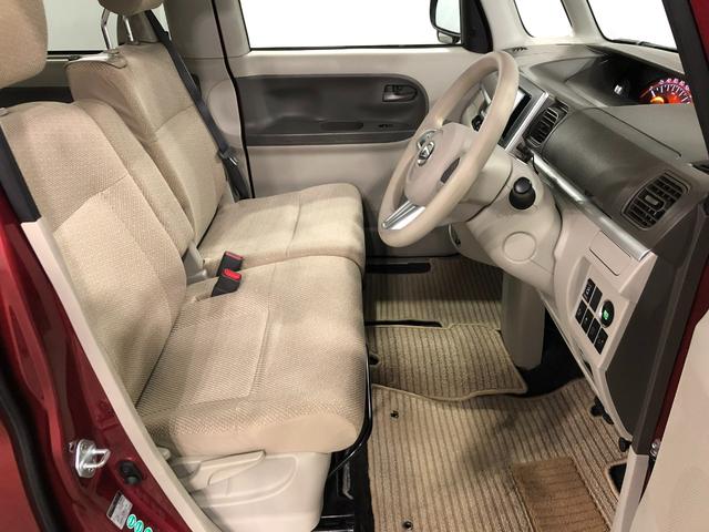 タントＸ　ＳＡ（埼玉県）の中古車