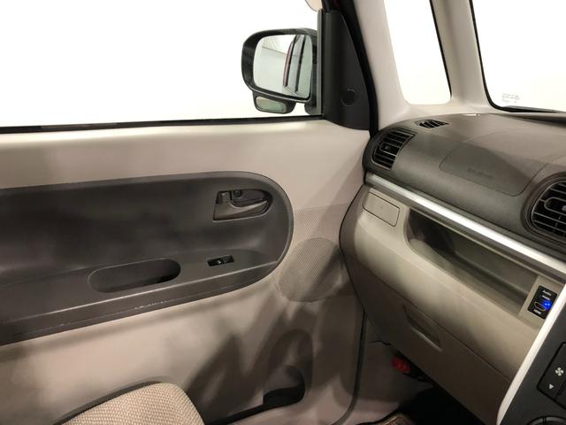 タントＸ　ＳＡ（埼玉県）の中古車