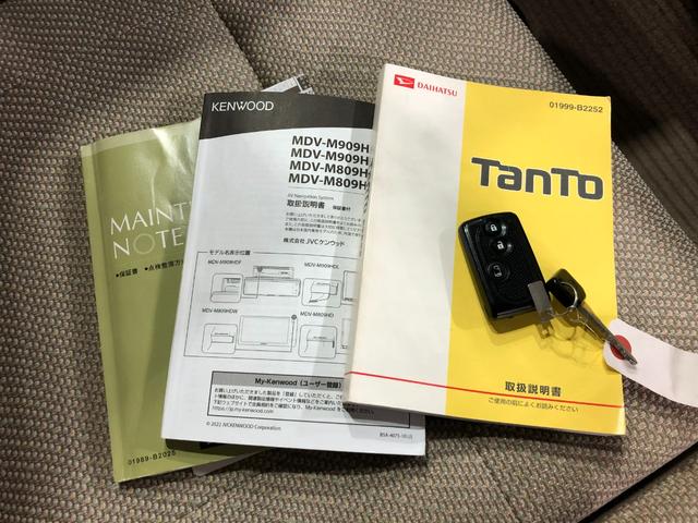 タントＸ　ＳＡ（埼玉県）の中古車