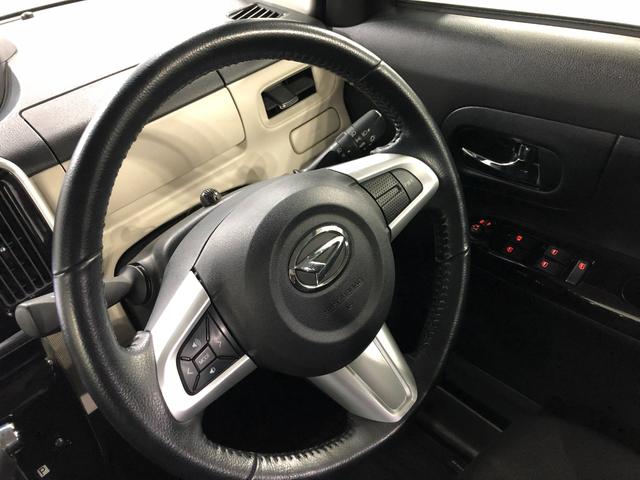 ムーヴキャンバスGブラックインテリアリミテッド SAIII ナビ ドラレコ1年保証距離無制限 走行34884キロ パノラマモニター 純正マット サイドエアバッグ LEDヘッドランプ アイドリングストップ 両側電動スライドドア オート格納式ドアミラー(埼玉県)の中古車