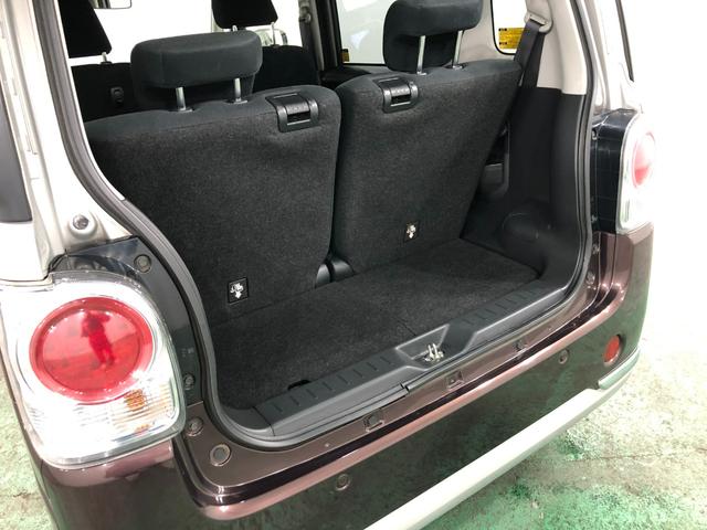 ムーヴキャンバスGブラックインテリアリミテッド SAIII ナビ ドラレコ1年保証距離無制限 走行34884キロ パノラマモニター 純正マット サイドエアバッグ LEDヘッドランプ アイドリングストップ 両側電動スライドドア オート格納式ドアミラー(埼玉県)の中古車