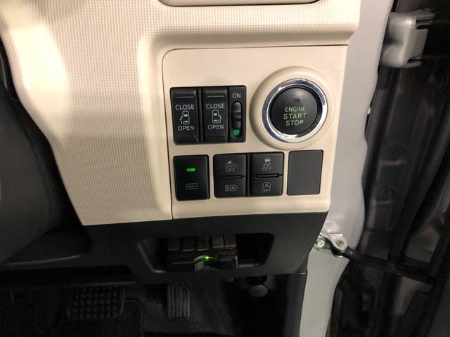 ムーヴキャンバスGブラックインテリアリミテッド SAIII ナビ ドラレコ1年保証距離無制限 走行34884キロ パノラマモニター 純正マット サイドエアバッグ LEDヘッドランプ アイドリングストップ 両側電動スライドドア オート格納式ドアミラー(埼玉県)の中古車