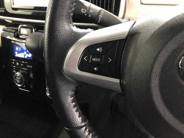 ムーヴキャンバスGブラックインテリアリミテッド SAIII ナビ ドラレコ1年保証距離無制限 走行34884キロ パノラマモニター 純正マット サイドエアバッグ LEDヘッドランプ アイドリングストップ 両側電動スライドドア オート格納式ドアミラー(埼玉県)の中古車