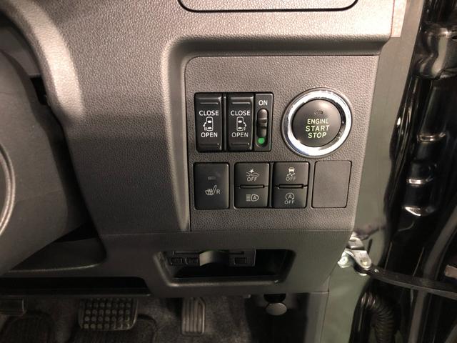 タントカスタムRS トップエディションVS SAIII 純正ナビ1年保証距離無制限 走行距離51870キロ 純正フルセグナビ パノラマモニター ブルートゥース ドラレコ 純正マット LEDヘッドランプ アイドリングストップ シートヒーター 両側電動スライドドア(埼玉県)の中古車