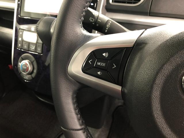 タントカスタムRS トップエディションVS SAIII 純正ナビ1年保証距離無制限 走行距離51870キロ 純正フルセグナビ パノラマモニター ブルートゥース ドラレコ 純正マット LEDヘッドランプ アイドリングストップ シートヒーター 両側電動スライドドア(埼玉県)の中古車