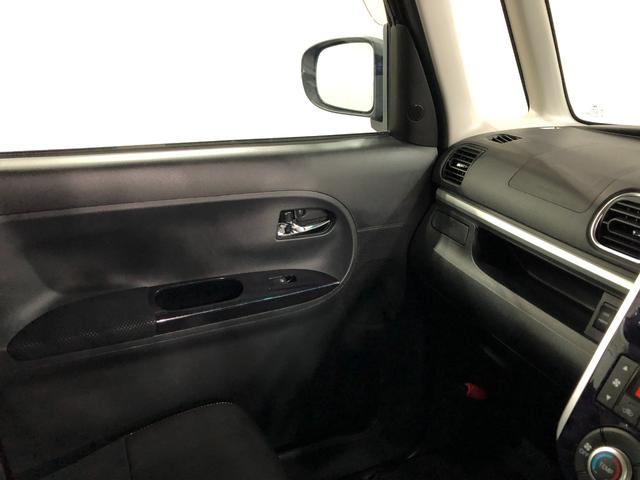 タントカスタムRS トップエディションVS SAIII 純正ナビ1年保証距離無制限 走行距離51870キロ 純正フルセグナビ パノラマモニター ブルートゥース ドラレコ 純正マット LEDヘッドランプ アイドリングストップ シートヒーター 両側電動スライドドア(埼玉県)の中古車