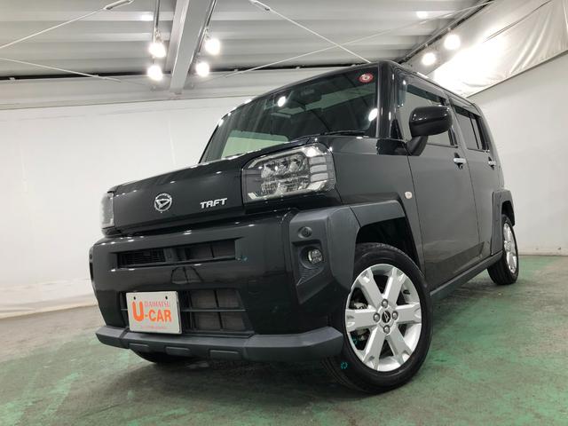 タフトG 車検整備付/走行9756キロ/純正9インチナビ/ドラレコワンオーナー 禁煙車 純正フルセグナビ バックカメラ ドラレコ 純正マット サイドエアバッグ LEDヘッドランプ アイドリングストップ シートヒーター オート格納式ドアミラー 純正アルミホイール(埼玉県)の中古車