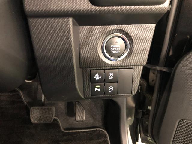 タフトG 車検整備付/走行9756キロ/純正9インチナビ/ドラレコワンオーナー 禁煙車 純正フルセグナビ バックカメラ ドラレコ 純正マット サイドエアバッグ LEDヘッドランプ アイドリングストップ シートヒーター オート格納式ドアミラー 純正アルミホイール(埼玉県)の中古車