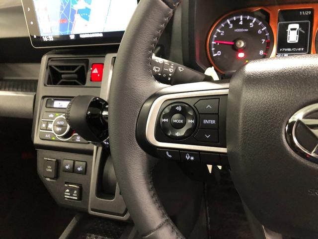 タフトG 車検整備付/走行9756キロ/純正9インチナビ/ドラレコワンオーナー 禁煙車 純正フルセグナビ バックカメラ ドラレコ 純正マット サイドエアバッグ LEDヘッドランプ アイドリングストップ シートヒーター オート格納式ドアミラー 純正アルミホイール(埼玉県)の中古車